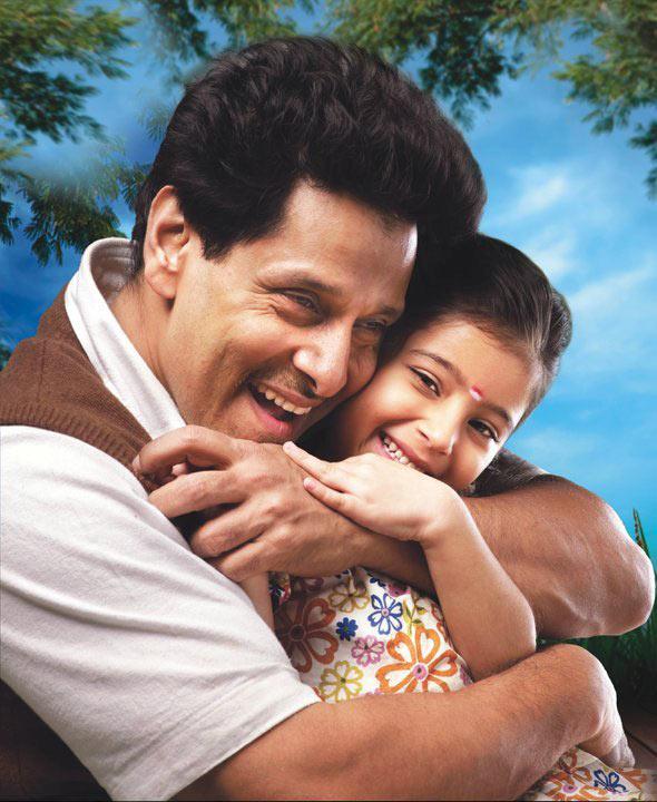 The Top 10 Tamil Films On Children Rediff Movies
