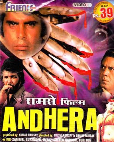 Poster of Andhera