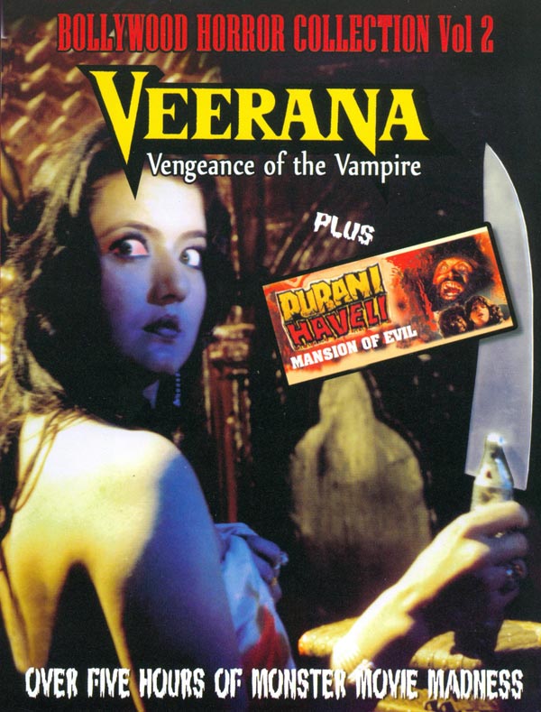 Poster of Veerana