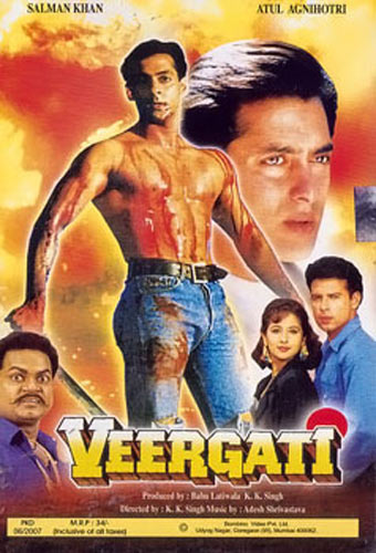 Poster of Veergati