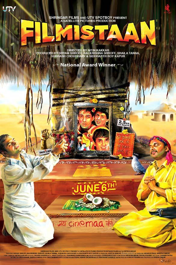 Movie poster of Filmistaan 