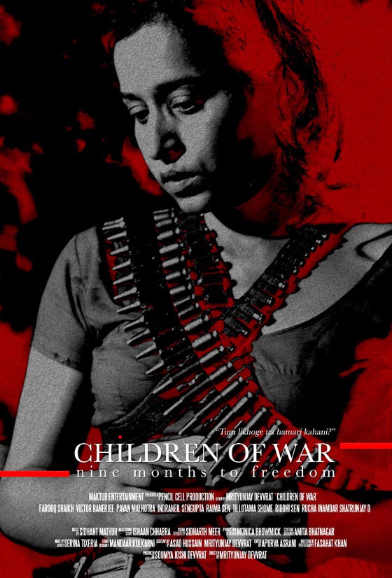 Movie poster of Children Of War