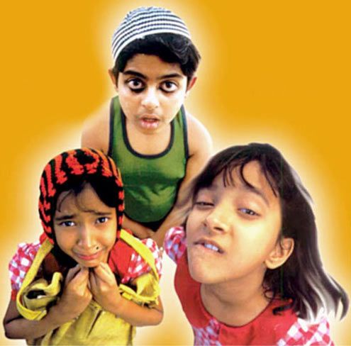Movie poster of Makadee