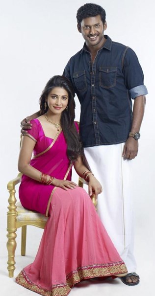 Tamil Movie Poojai Full Movie Free Download