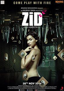 Mannara on the poster of Zid