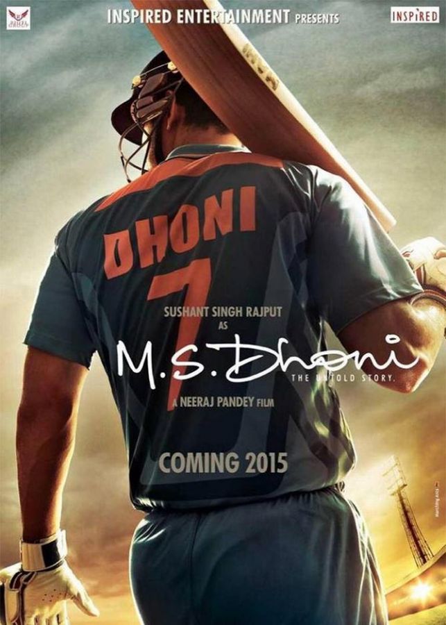 Movie poster of MS Dhoni