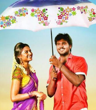 Review: Sagaptham Is A Big Bore