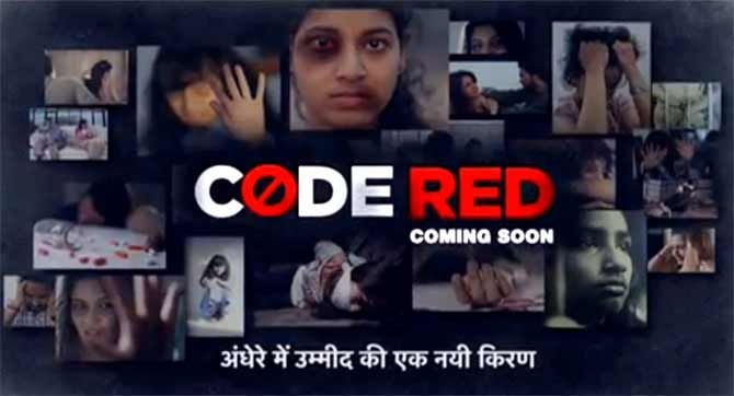 Poster of Code Red