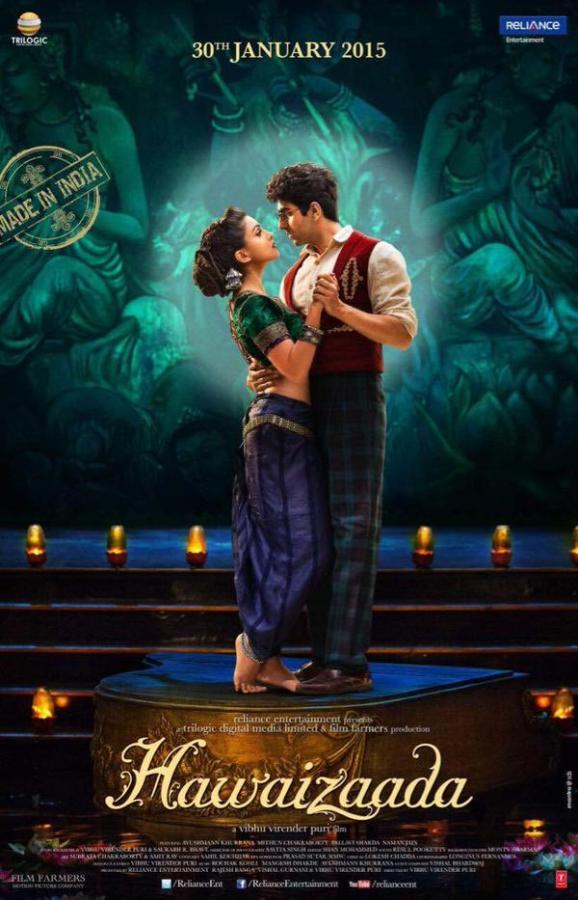 The Hawaizaada poster The Hawaizaada poster