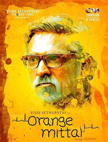 Review: Orange Mittai Is A Beautiful Film