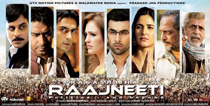 Movie poster of Rajneeti
