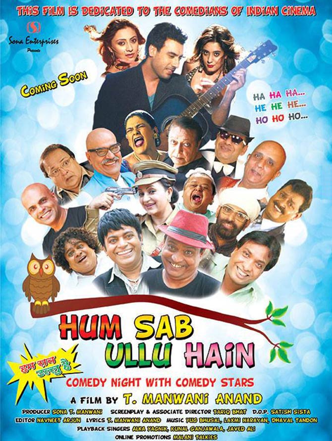 Poster of Hum Sab Ullu Hain