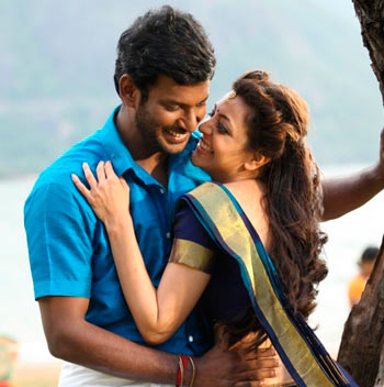 payum puli tamil movie review