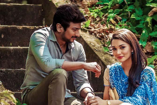 Review: Gethu Is All Show And No Substance