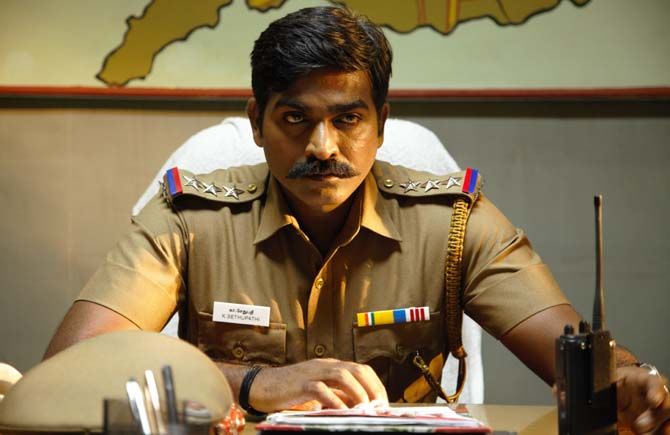 Sethupathi