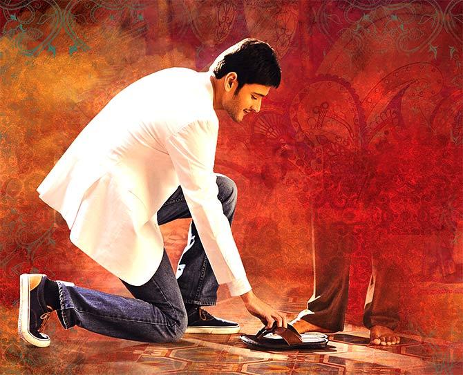 brahmotsavam movie review tupaki