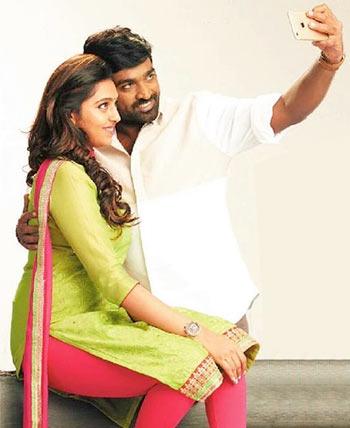 Review: Vijay Sethupathi's Rekka Disappoints