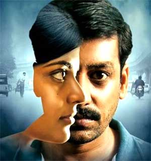 Review: Kutrame Thandanai Is An Interesting Crime Thriller