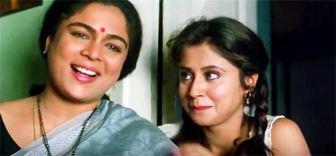 Image result for reema lagoo