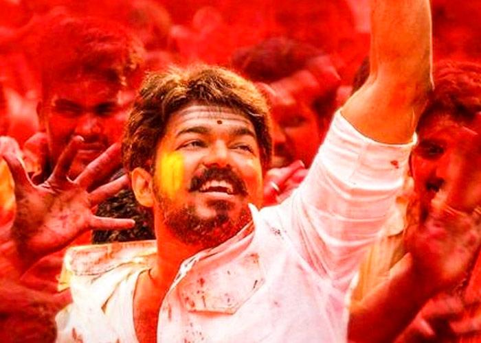 mersal red shirt