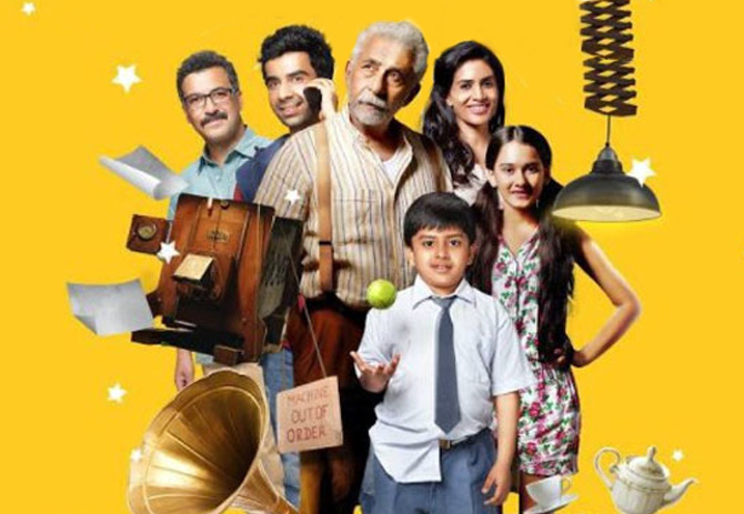 Hope Aur Hum Review: A Winsome Slice Of Family Life