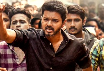Review: Why Is Sarkar Running Houseful? :(