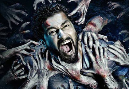 Bhoot Part One: The Haunted Ship Review