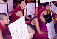 Tibetan activists