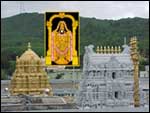 Lord Venkateswara temple