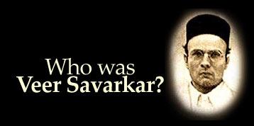 savarkar photo