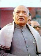 P V Narasimha Rao