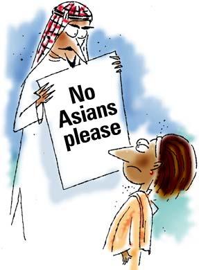 No Asians Please