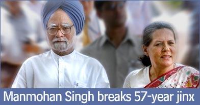 Manmohan Singh breaks 57-year jinx