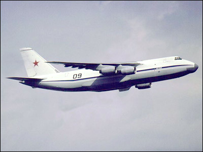 AN-124