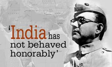 subhas ch bose