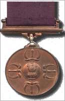 Param Veer Chakra medal