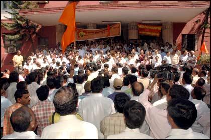 Shiv Sena protest