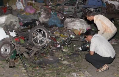 Connaught Place after the blast