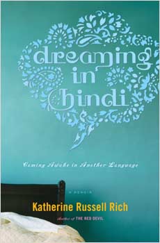 The cover of <EM>Dreaming in Hindi</EM>