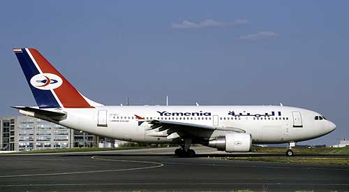 A file picture of the Yemenia airlines parked at the Paris airport