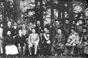 The tripartite conference in Simla in 1913 summoned by the British