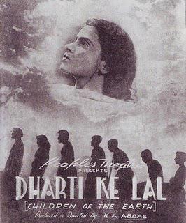 A poster of Dharti ke lal, a movie that chronicled the Bengal famine