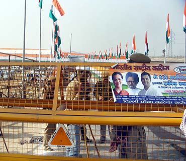 A poster at the Congress conclave in Burari