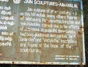 A notice about the antiquity of the hill
