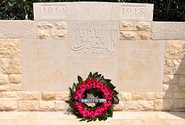A wreath is placed at the memorial in Haifa