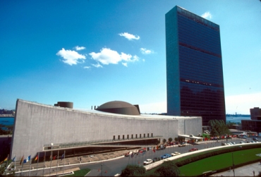 The United Nations headquarter in New York
