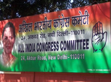 The Congress HQ in New Delhi