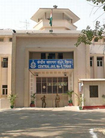 The Tihar Jail, New Delhi.