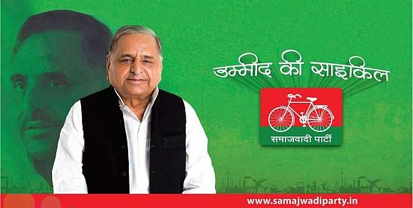 Samajwadi Party chief Mulayam Singh Yadav