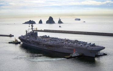 US aircraft carrier USS George Washington participates in a joint Navy drill with South Korea